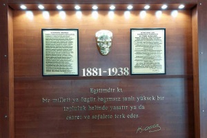 Ercan Reklam - Atatürk Köşesi - 009